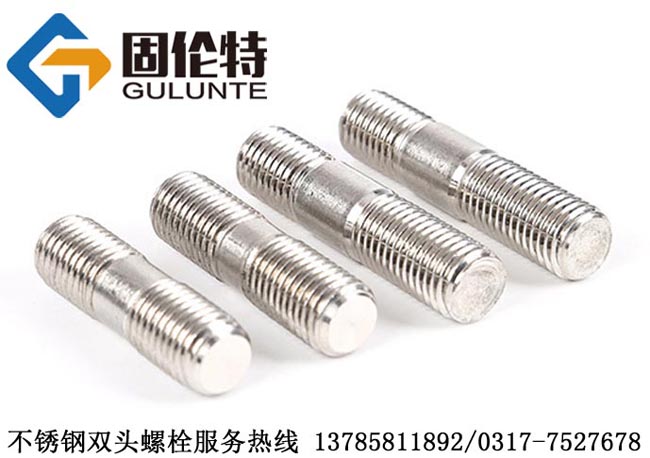 �����p�^��˨Ҏ�񅢔���